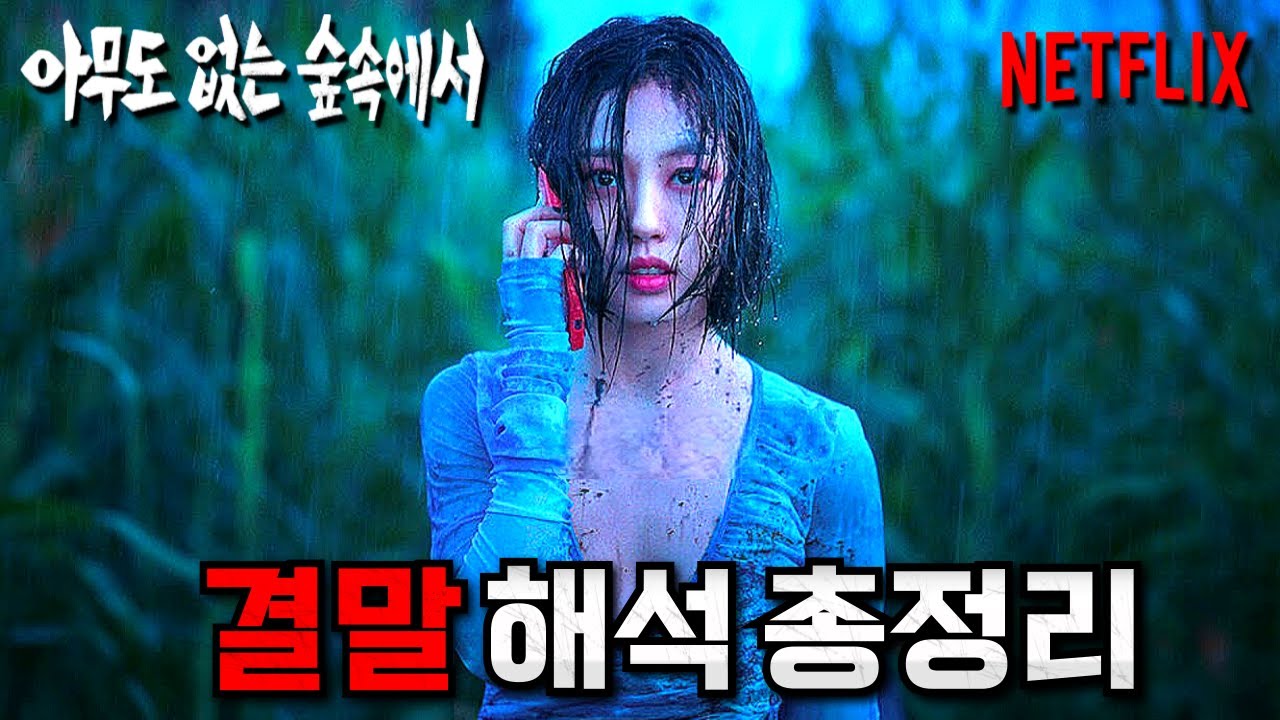 youtube-thumbnail