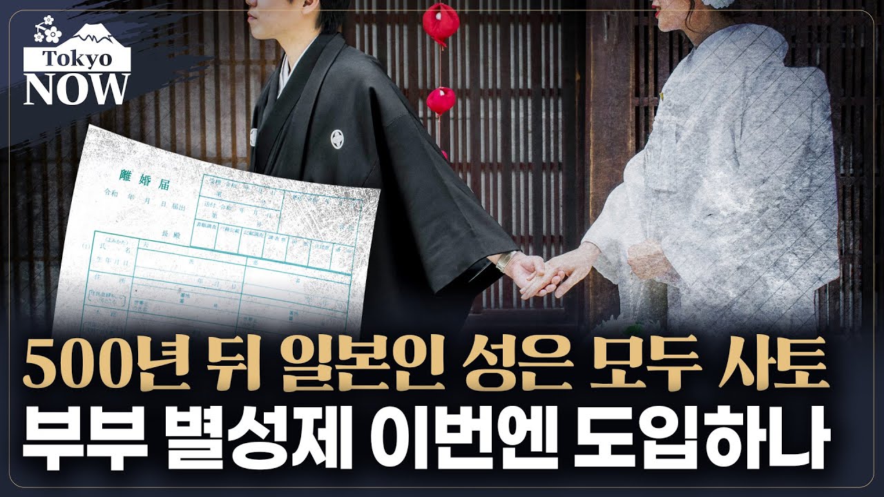 youtube-thumbnail