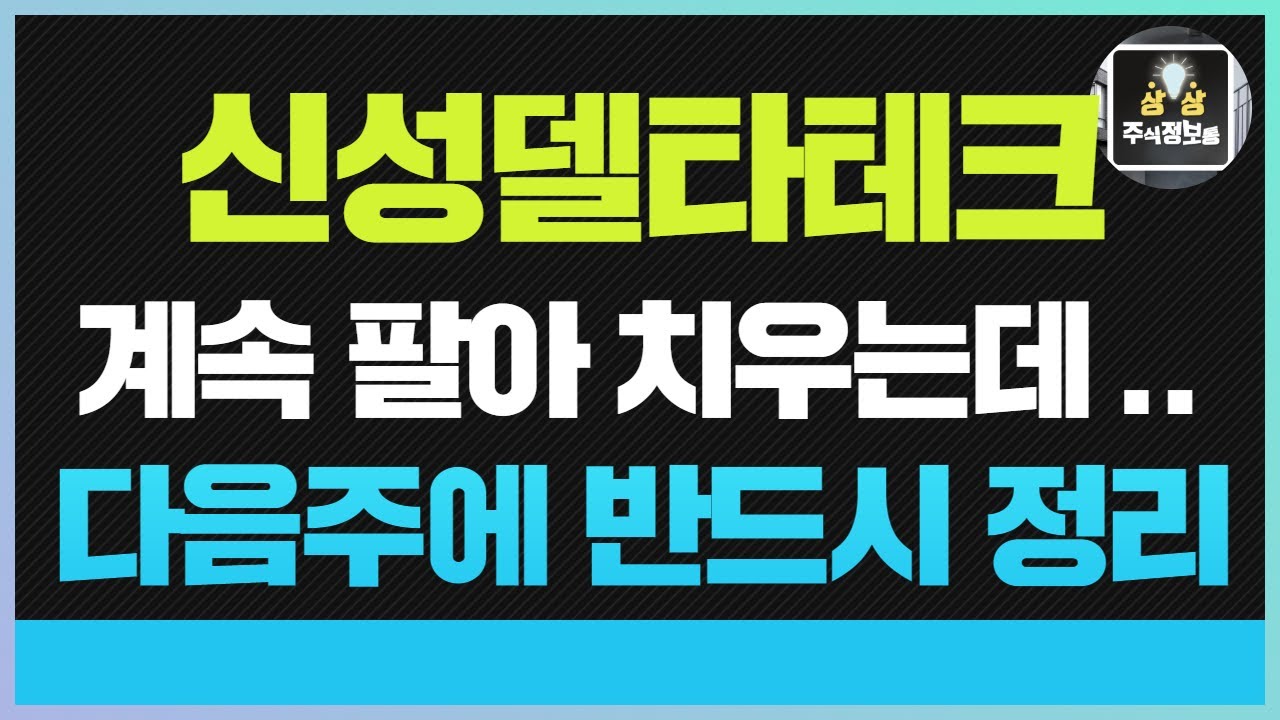 youtube-thumbnail