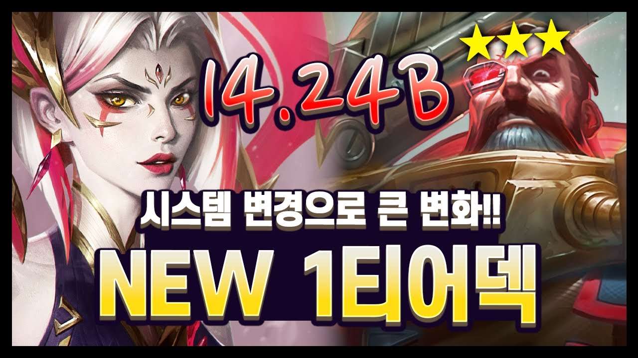 youtube-thumbnail