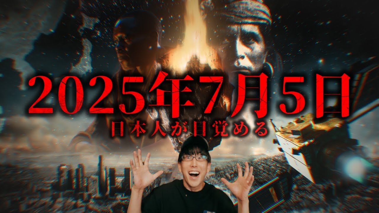 youtube-thumbnail