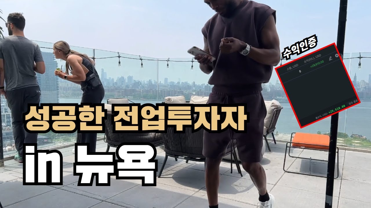 youtube-thumbnail