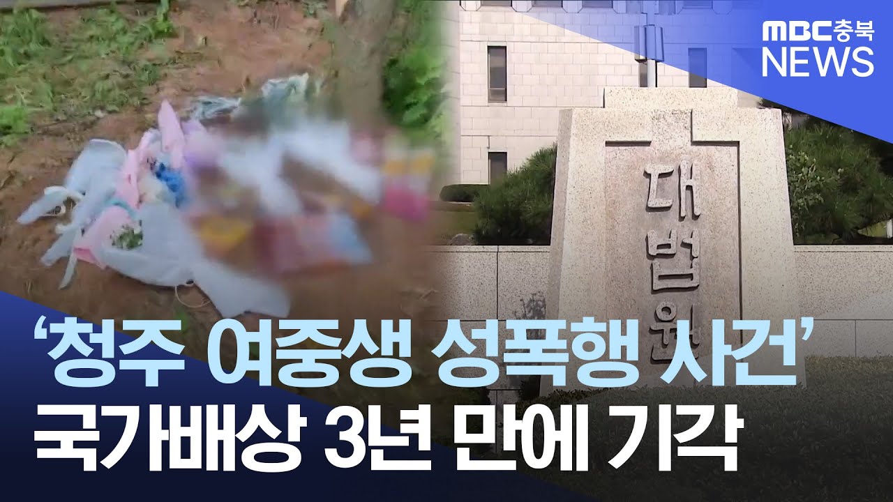 youtube-thumbnail