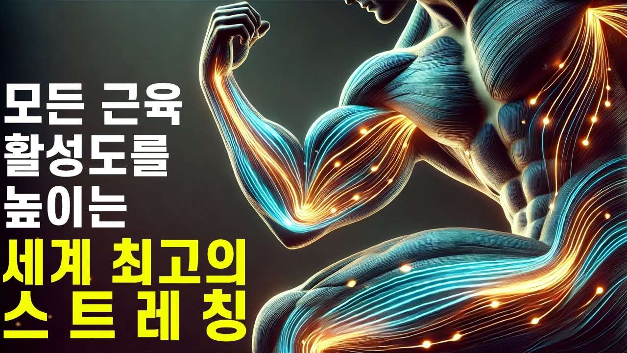 youtube-thumbnail