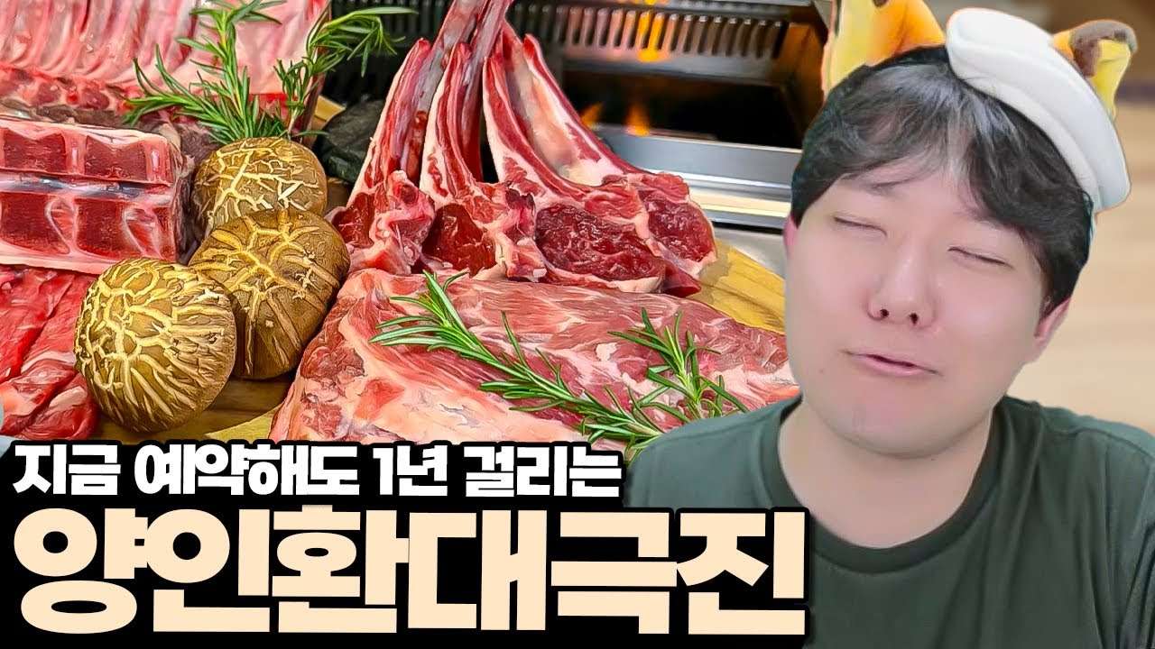 youtube-thumbnail