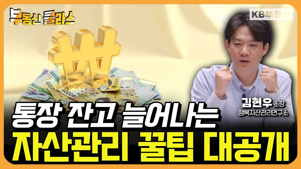 youtube-thumbnail