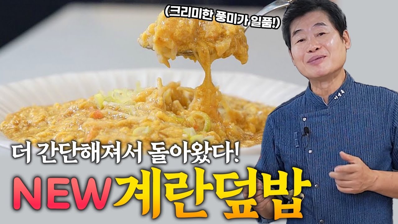 youtube-thumbnail