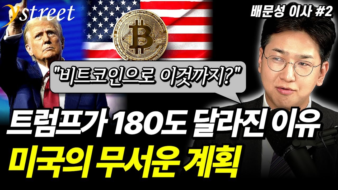 youtube-thumbnail