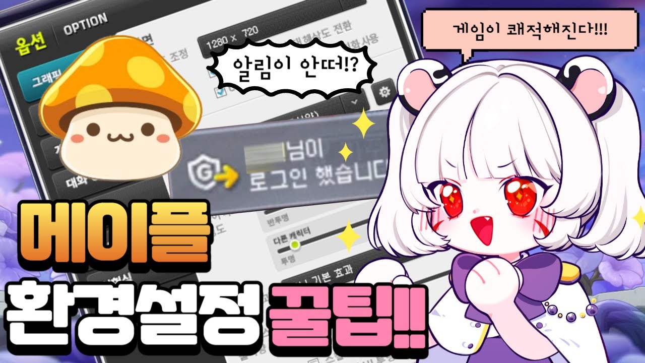 youtube-thumbnail