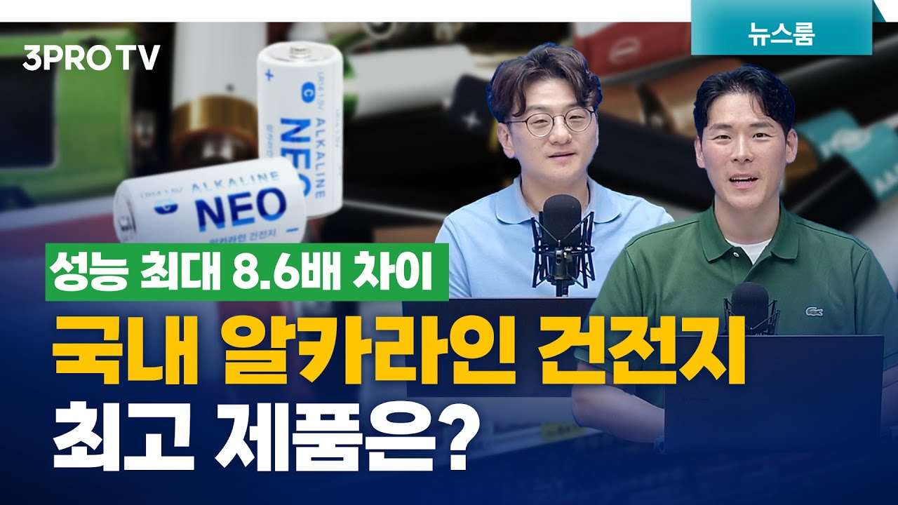 youtube-thumbnail