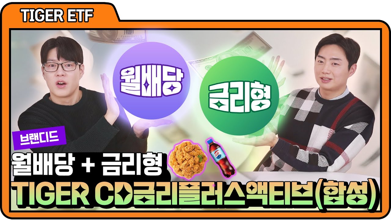 youtube-thumbnail