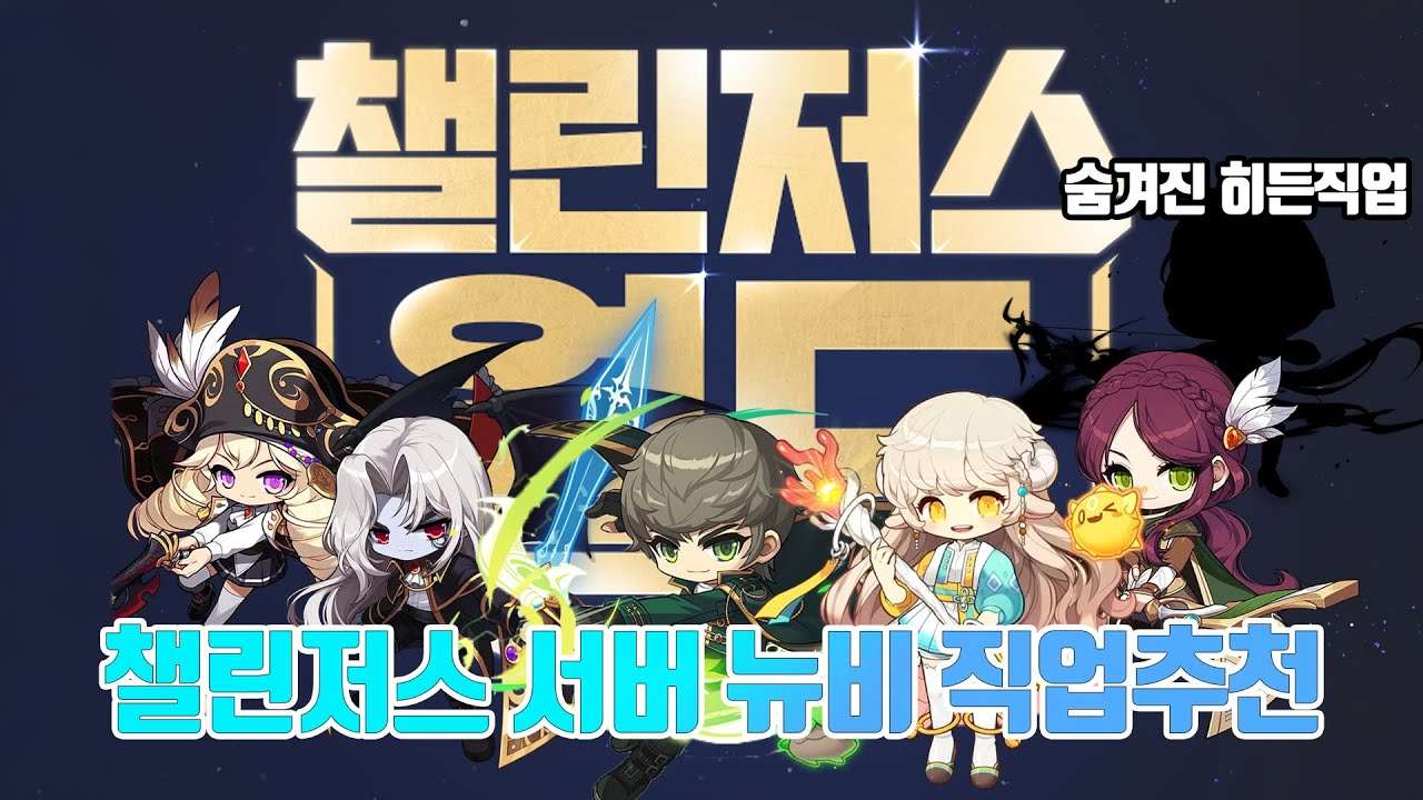 youtube-thumbnail