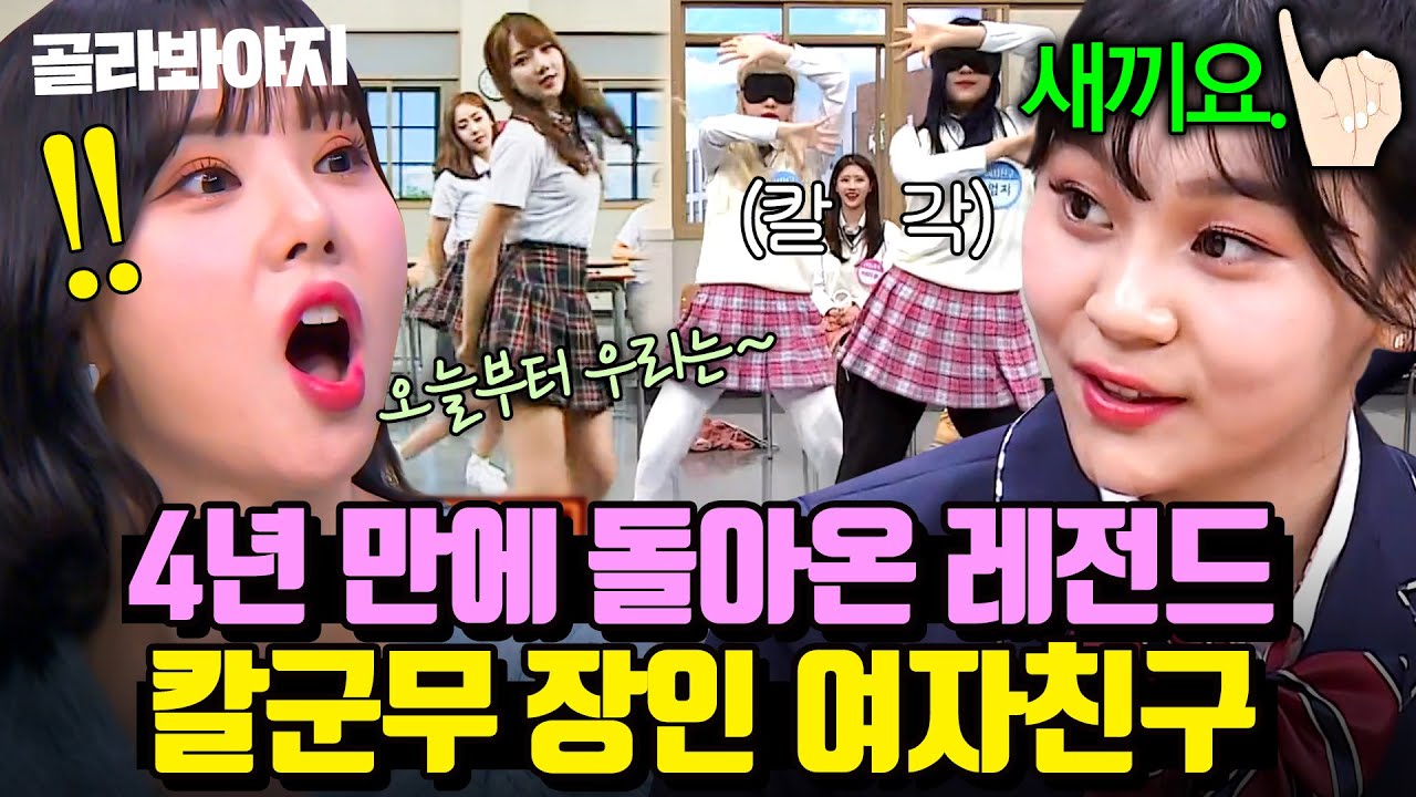 youtube-thumbnail