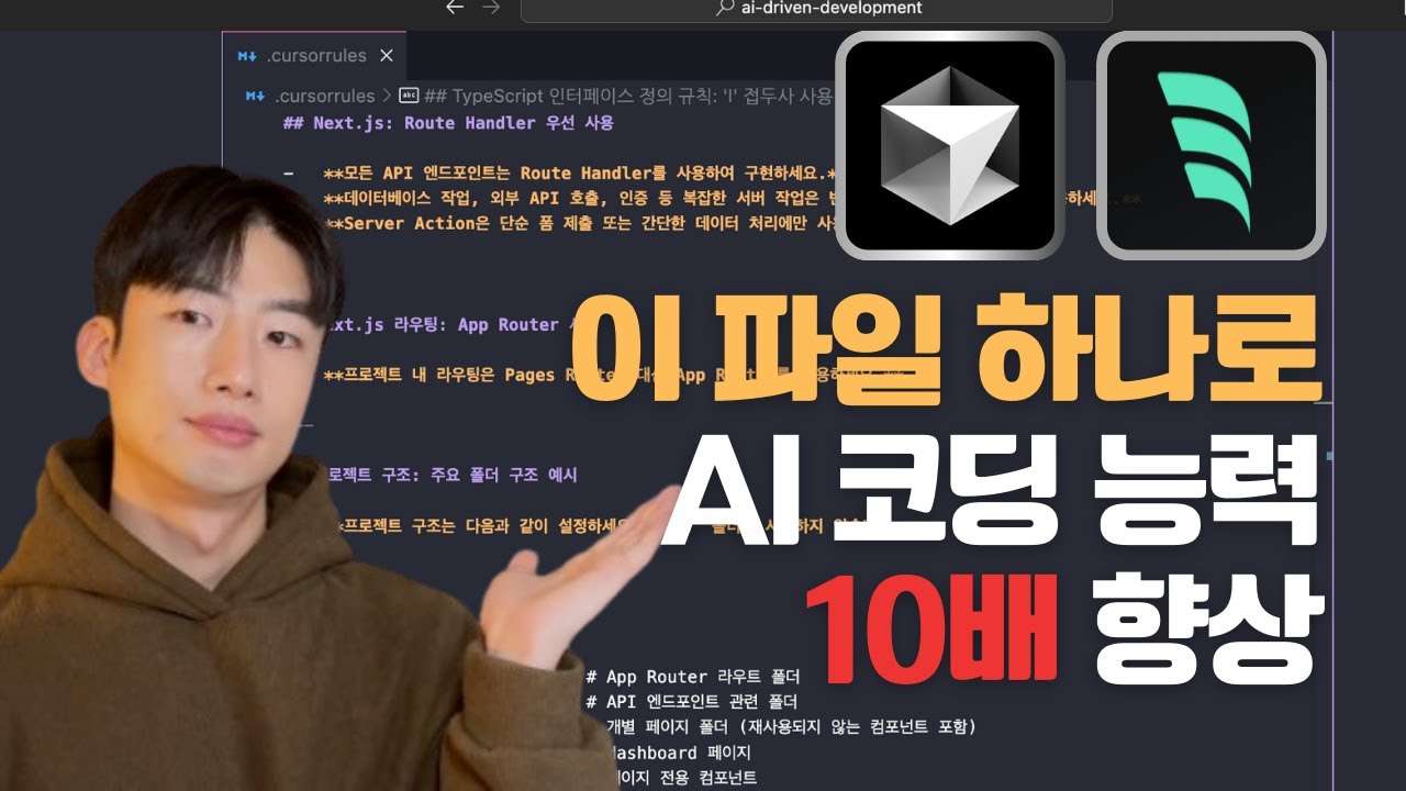 youtube-thumbnail