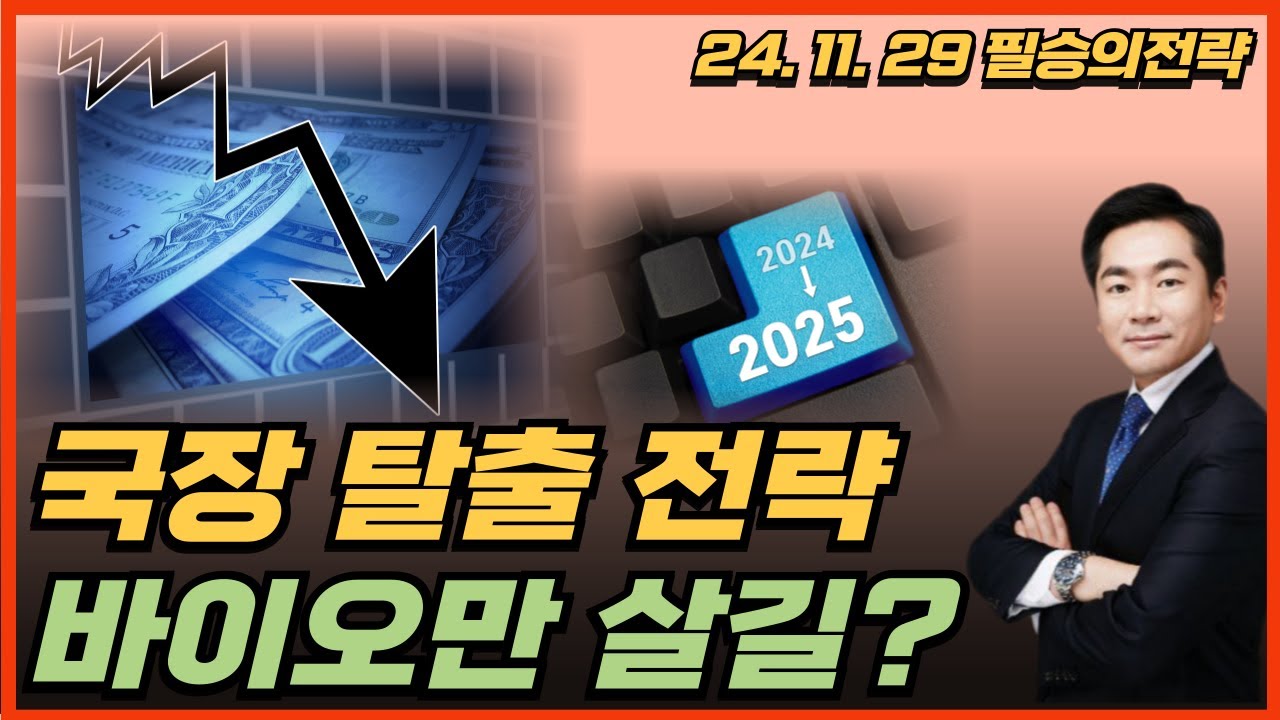 youtube-thumbnail