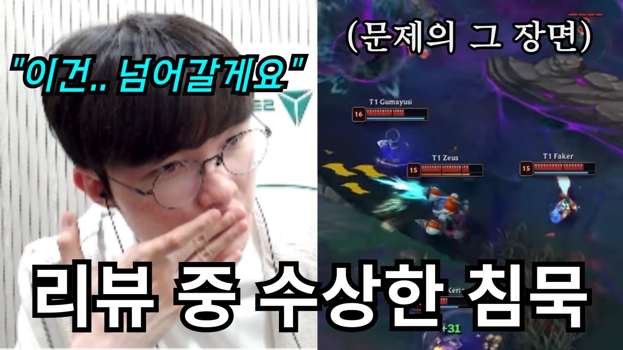youtube-thumbnail