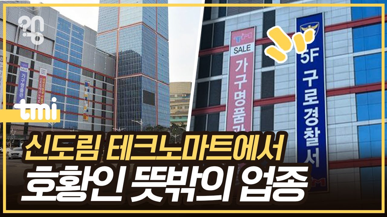 youtube-thumbnail