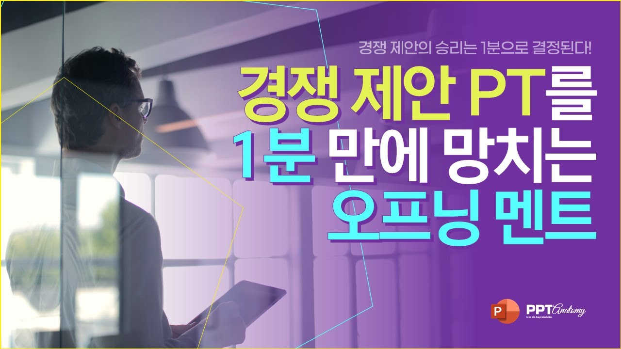 youtube-thumbnail