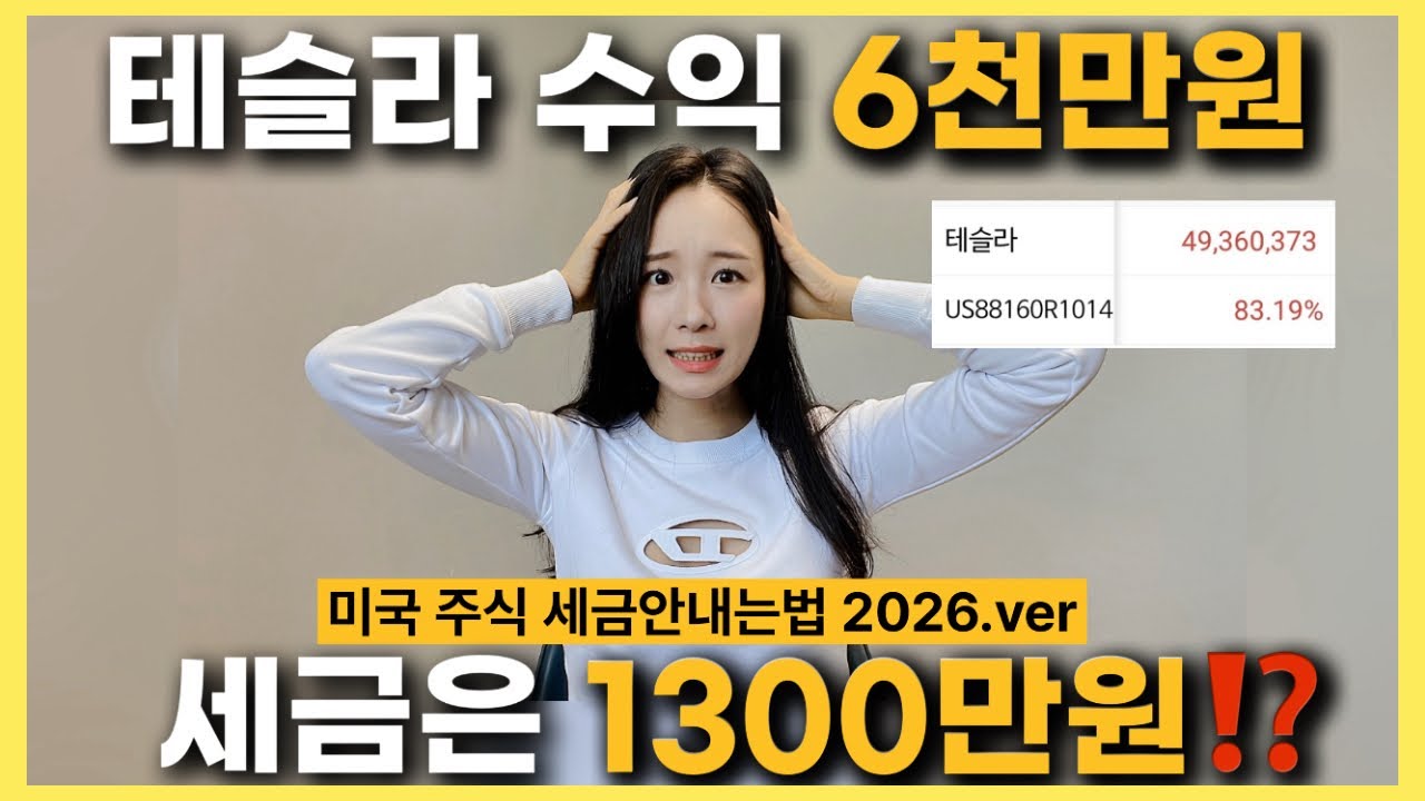 youtube-thumbnail