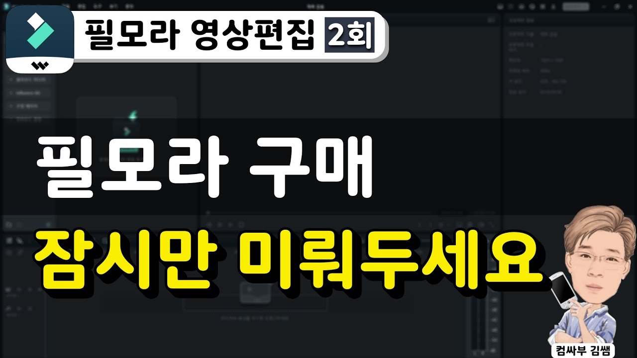 youtube-thumbnail