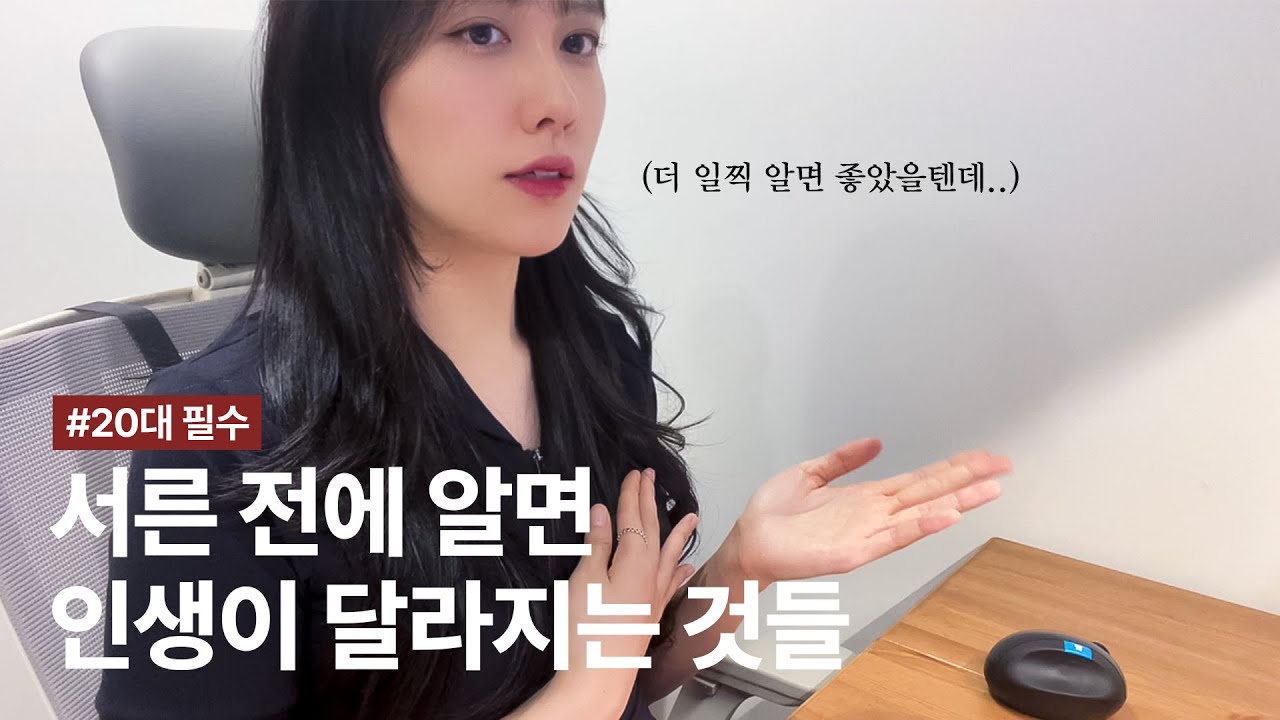 youtube-thumbnail
