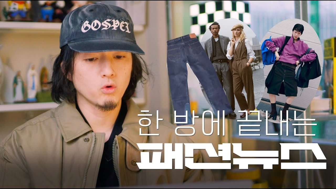 youtube-thumbnail