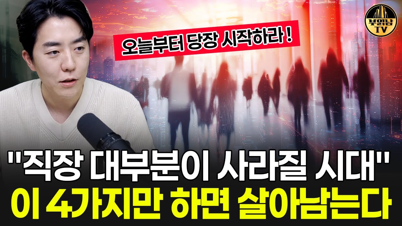 youtube-thumbnail