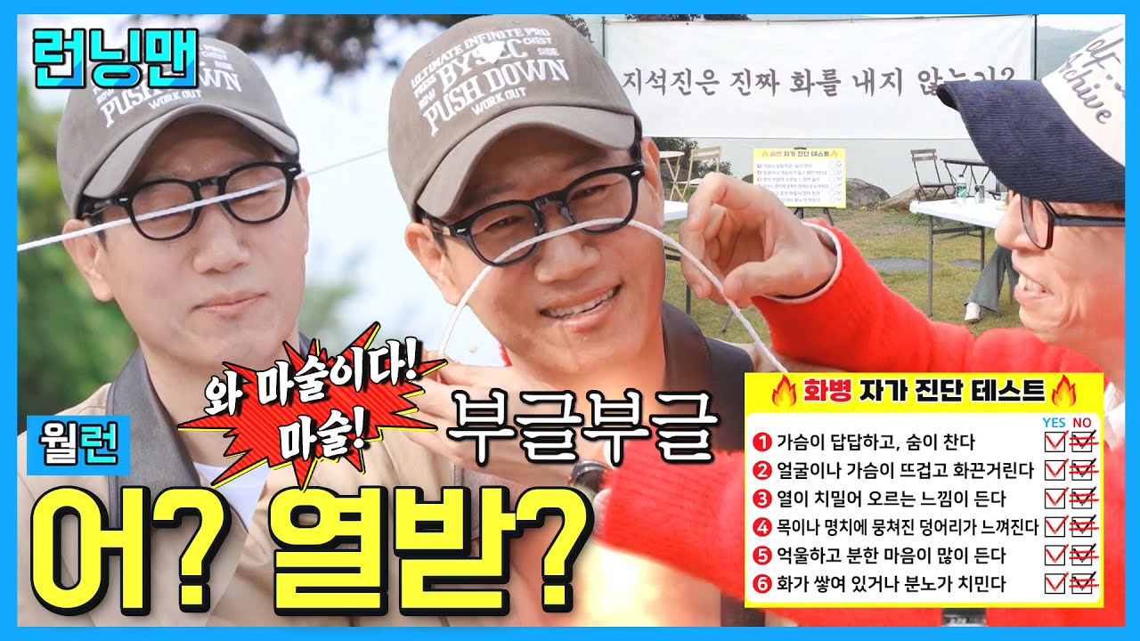 youtube-thumbnail