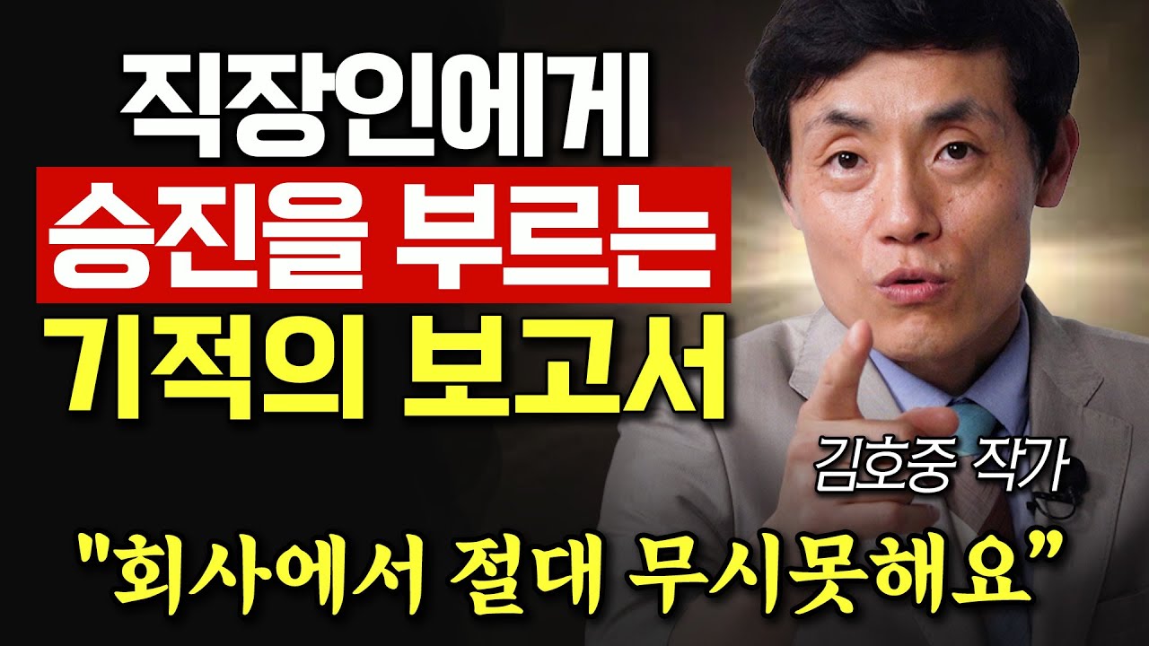 youtube-thumbnail