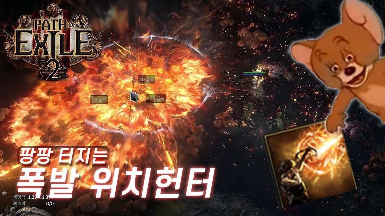 youtube-thumbnail