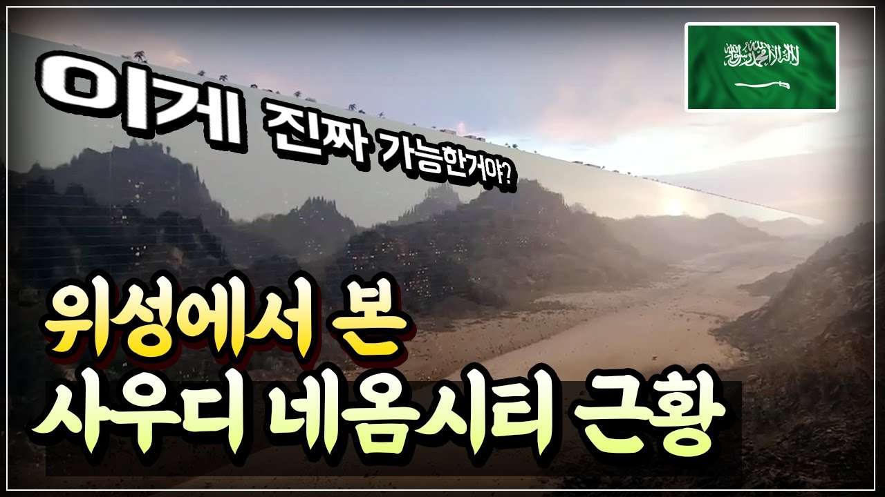 youtube-thumbnail