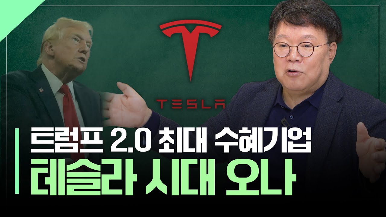 youtube-thumbnail