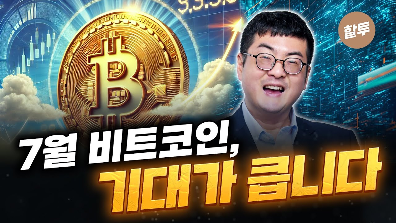 youtube-thumbnail