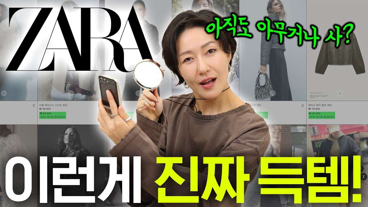 youtube-thumbnail