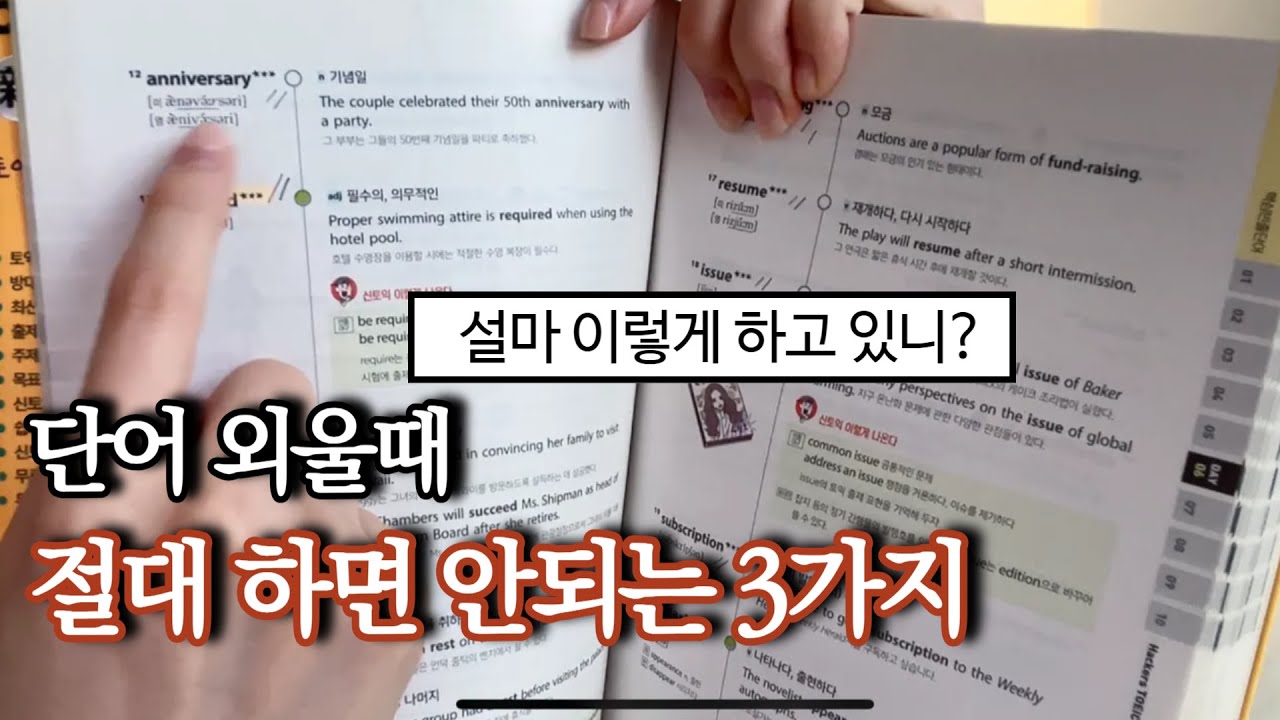 youtube-thumbnail