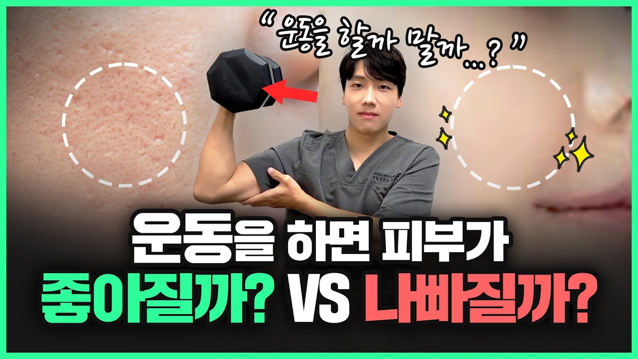 youtube-thumbnail