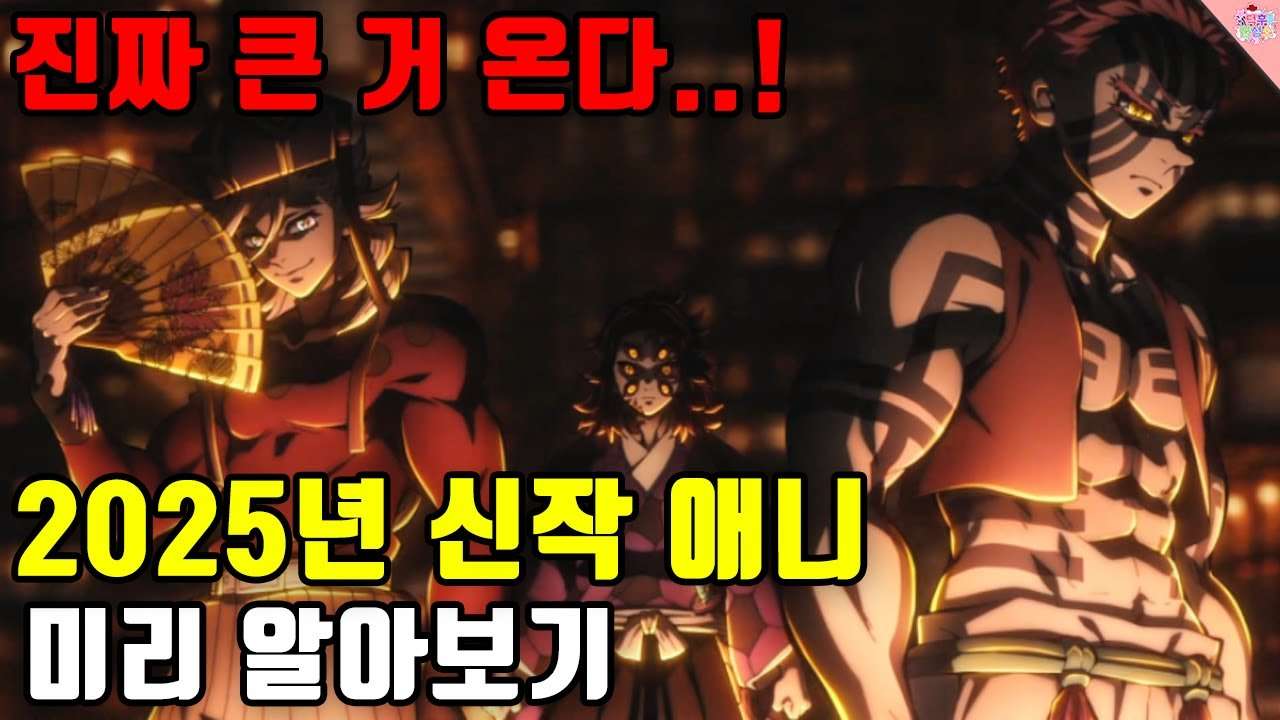 youtube-thumbnail