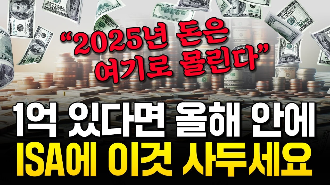 youtube-thumbnail