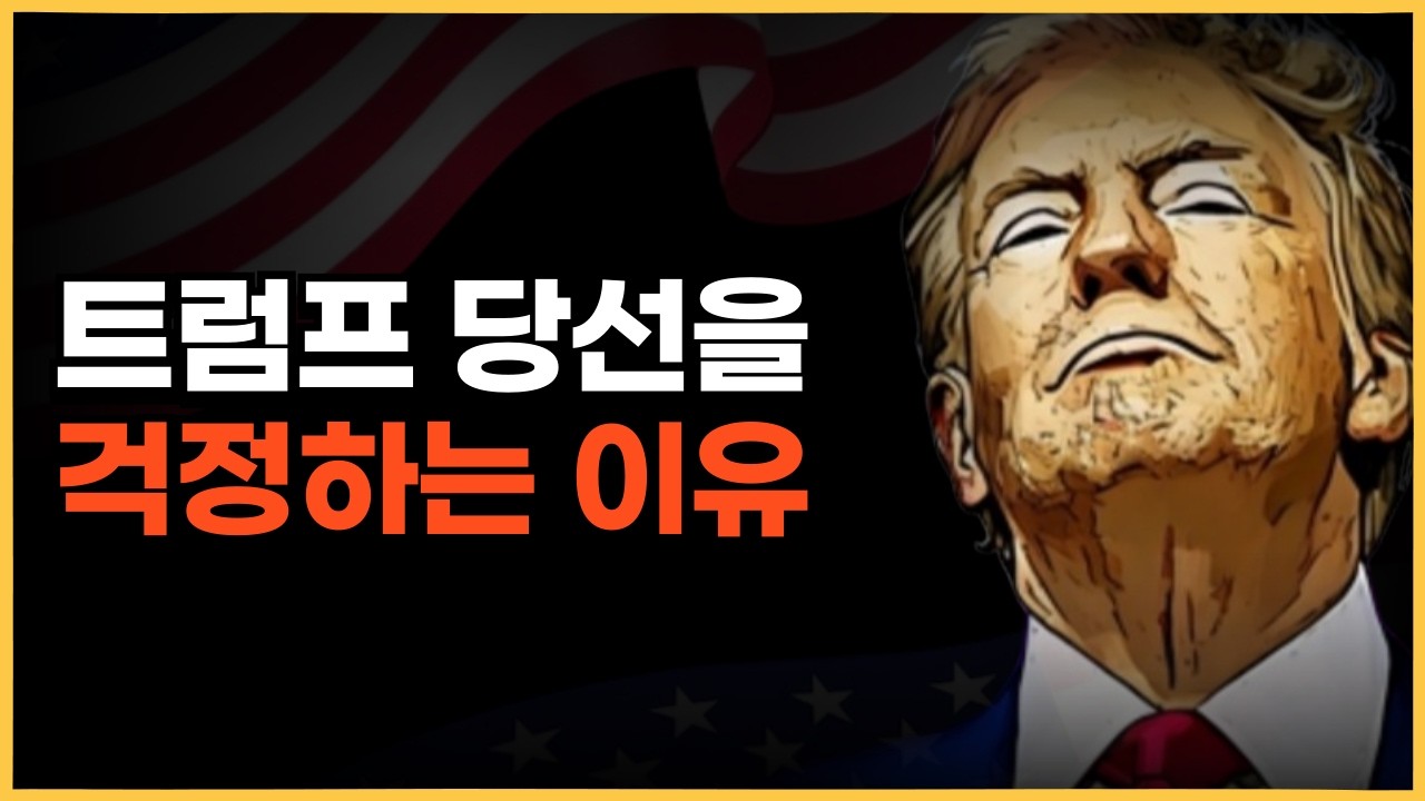 youtube-thumbnail
