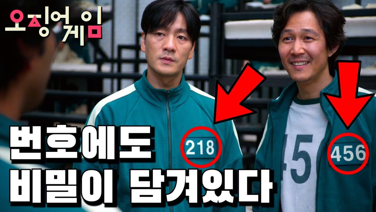 youtube-thumbnail