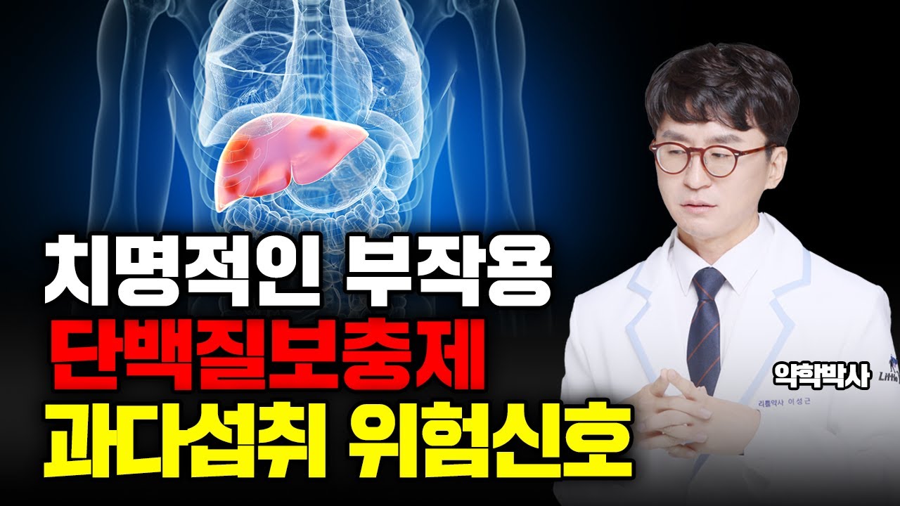 youtube-thumbnail