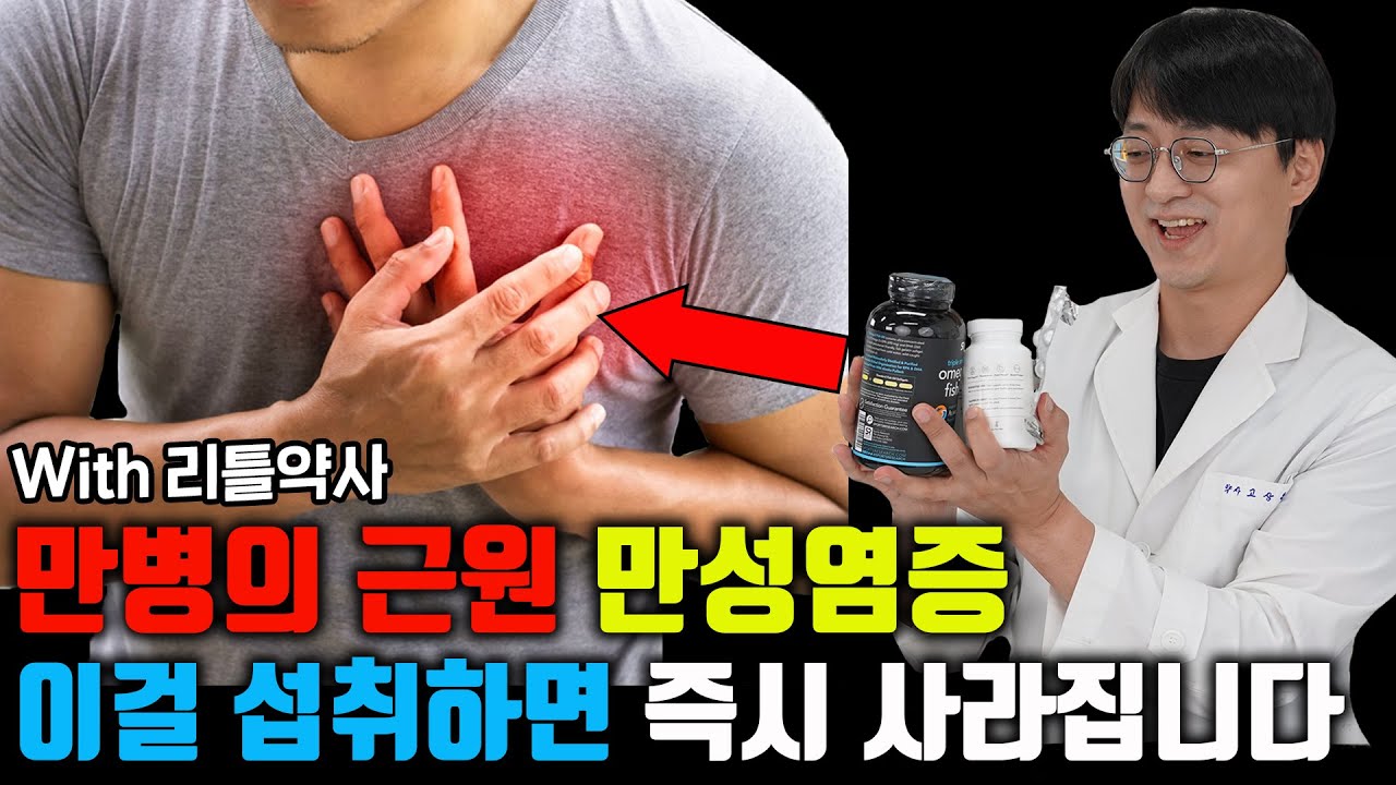 youtube-thumbnail