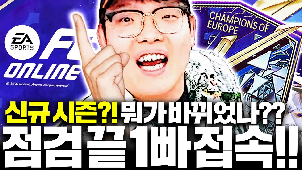 youtube-thumbnail