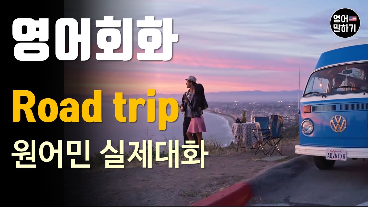 youtube-thumbnail