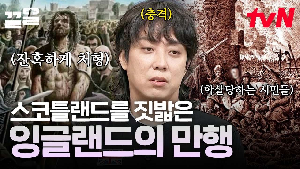 youtube-thumbnail