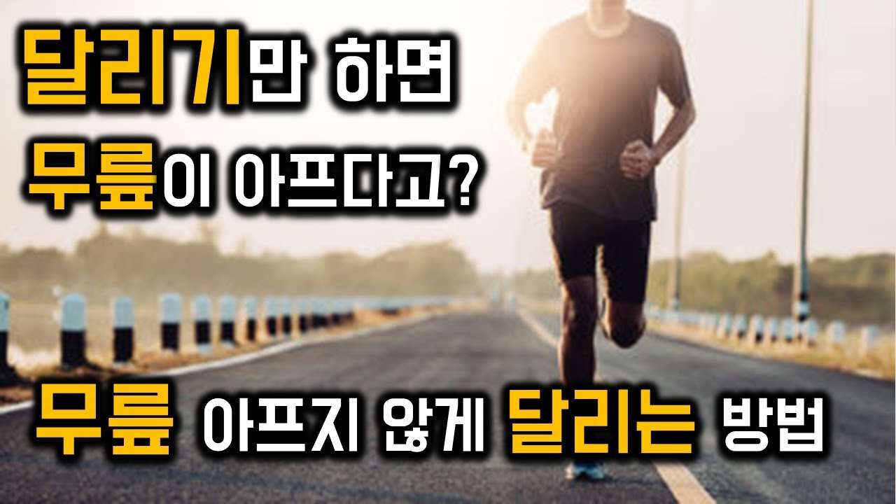youtube-thumbnail