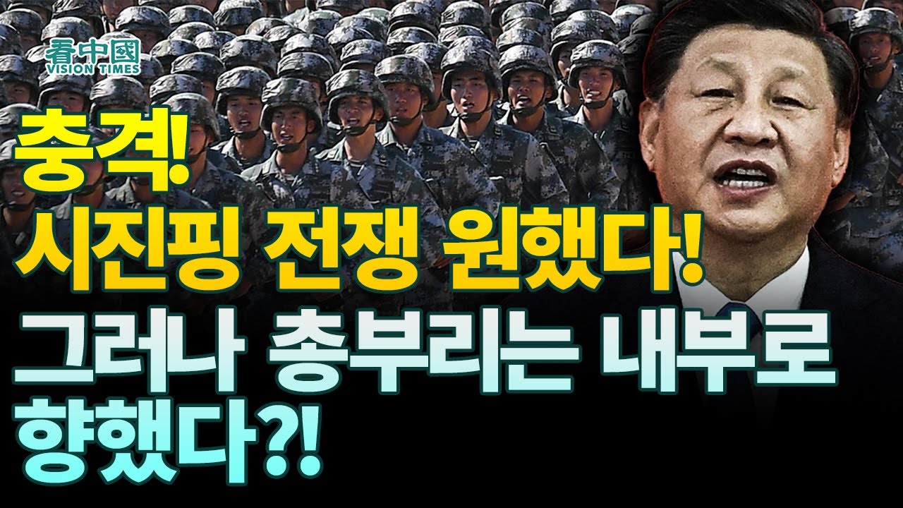 youtube-thumbnail