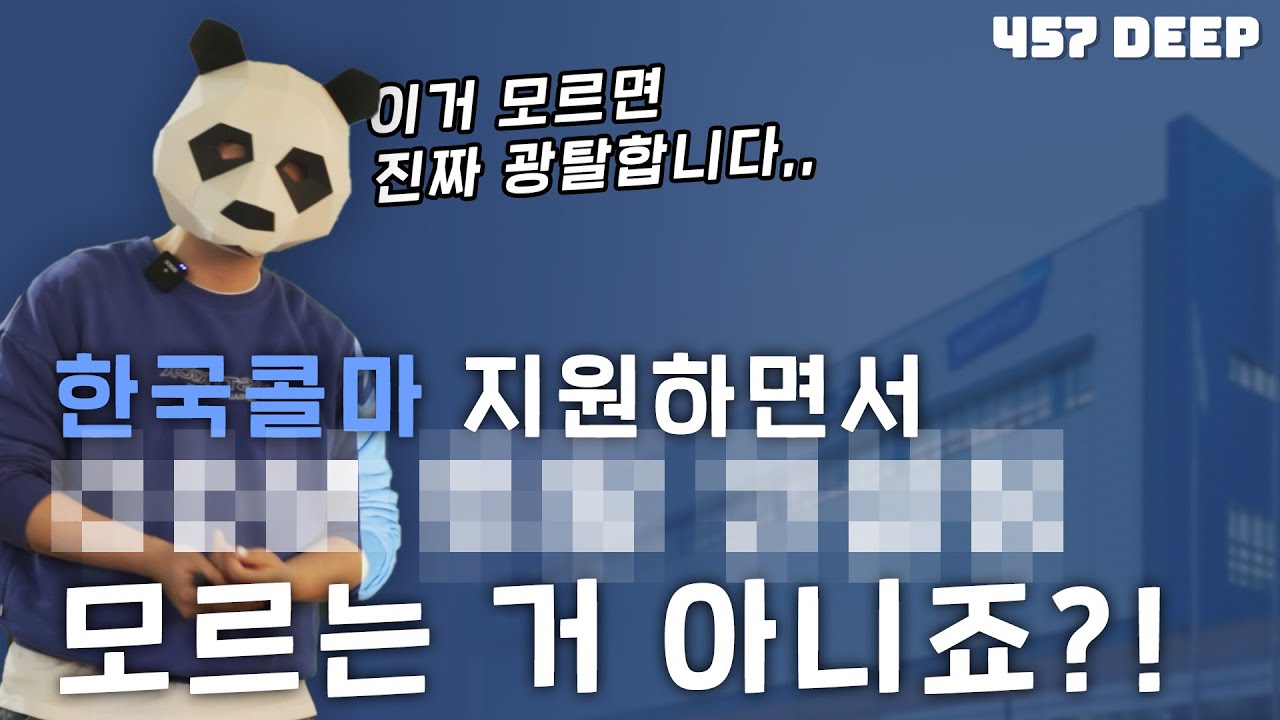 youtube-thumbnail