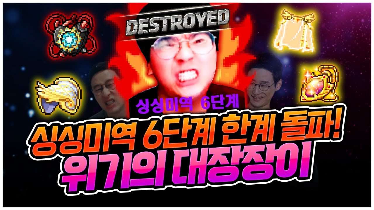 youtube-thumbnail