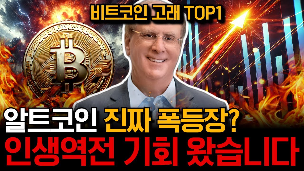 youtube-thumbnail